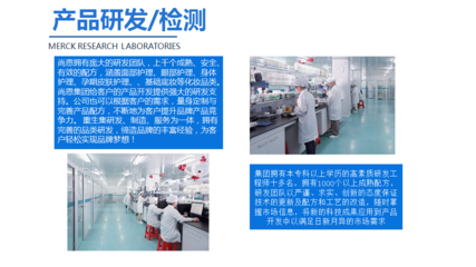 廣州尚研 一站式OEM/ODM服裝貼牌工廠，引領服裝銷售新潮流